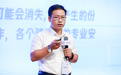 现场授牌！北京evo视讯(中国)亮相腾讯全球数字生态大会，助力智能建筑的“未来经济”